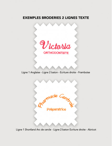 Broderie pour blouse médicales 2 lignes de textes 2