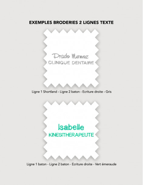 Broderie pour blouse médicales 2 lignes de textes