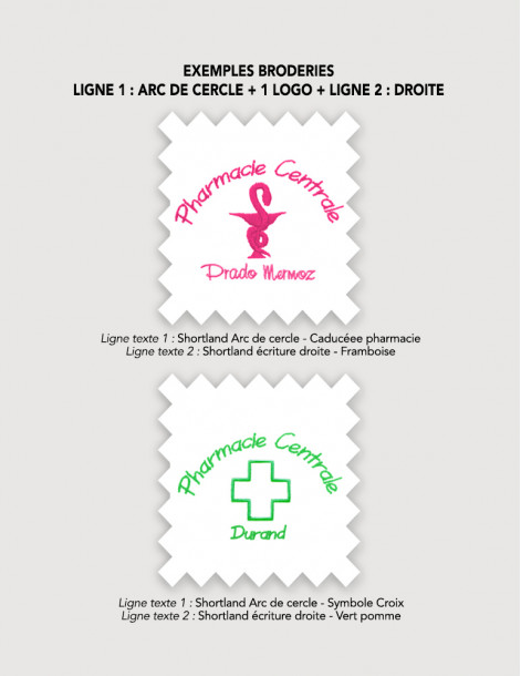Broderie 2 lignes de texte + caducée pour blouse médicale