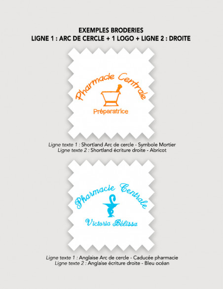 Broderie 2 lignes de texte + caducée pour blouse médicale